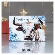 Ключница "Белый бык" 17х12 см