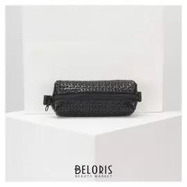 Ключница Black Tortoise, 12*3*5, на молнии, черный