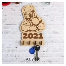 Ключница "Бык-боксёр" 2021