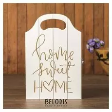 Ключница дерево 4 крючка "Дом, милый дом" белая с золотом 25х16х5 см