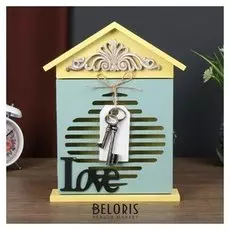 Ключница дерево 6 крючков домик "Ключики с биркой" 30х23,5х6,5 см