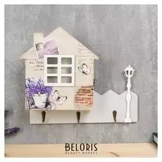 Ключница дерево "Домик с лавандой" 25х29,5х6 см