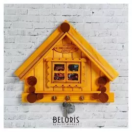 Ключница деревянная Дом с окном 30 х 25 см