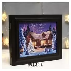 Ключница "Дом в лесу" 26х31х4,5 см