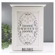 Ключница "Дорогой дом"