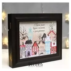 Ключница "Городок" 26х31х4,5 см