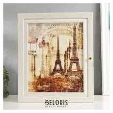 Ключница "Эйфелева башня" 26х31х6 см