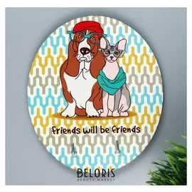 Ключница Кот и пес