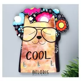Ключница Кот в очках Cool