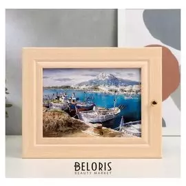 Ключница Лодочки 19х24 см