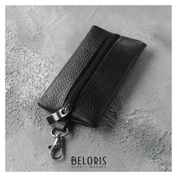 Ключница малая, цвет коричневый