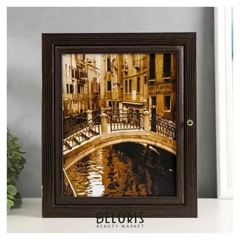 Ключница Мост 26х31х6 см