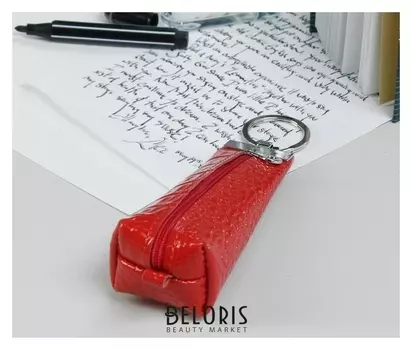 Ключница на молнии, 2 кольца, кайман, цвет алый