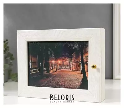 Ключница Ночь 18х23 см