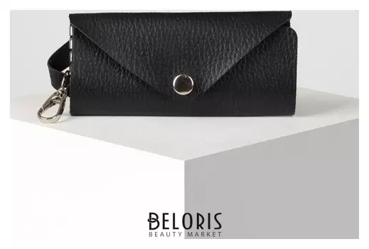 Ключница, отдел на клапане, карабин, цвет чёрный