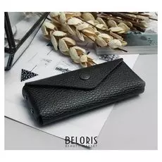 Ключница, отдел на клапане, кольцо внутри, цвет чёрный