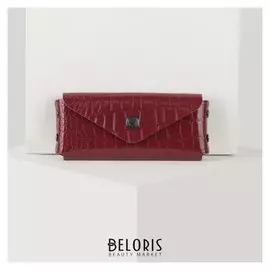 Ключница, отдел на молнии, 2 металлических кольца, цвет красный