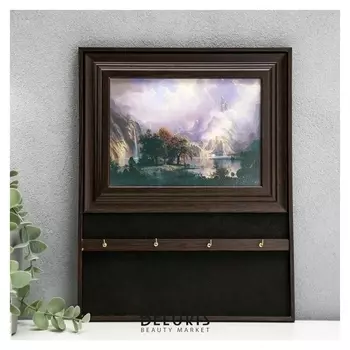 Ключница открытая Облака 31х24,5х1,5 см