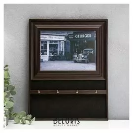 Ключница открытая Ретро 31х24,5х1,5 см