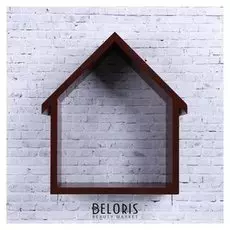 Ключница-полка домик большая, 4 крючка, коричневая