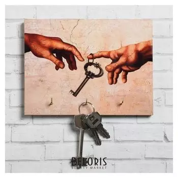 Ключница Руки Ключ 12 х 16 см