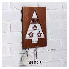Ключница с подвесками «Елка 2020»