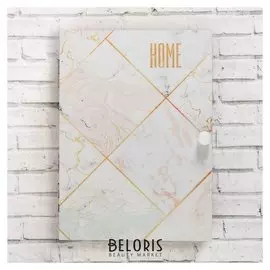 Ключница шкатулка мини Home