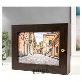 Ключница Старый город 18х23 см