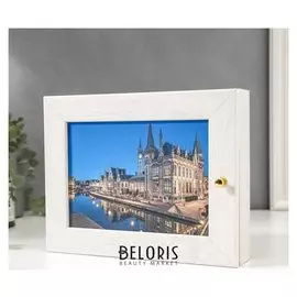 Ключница Вечер 18х23 см