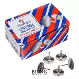 Кнопки канцелярские омедненные 9.5 мм, 100 штук, Attomex, в картонной коробке