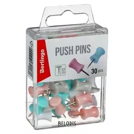 Кнопки силовые цветные 30шт Berlingo, пласт/уп с европодв, 285393