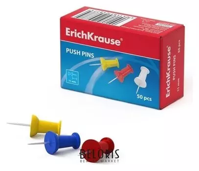 Кнопки силовые, цветные 50 штук, Erich Krause