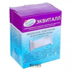 Коагулянт осветлитель воды "Эквиталл", таблетки, 1 кг
