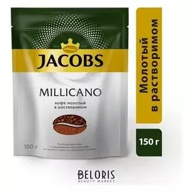 Кофе Jacobs Monarch Millicano раств.с молот. 150г пакет