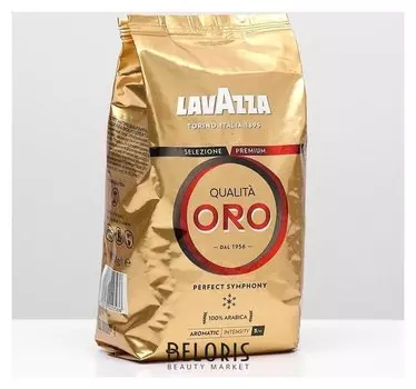 Кофе Lavazza Оро зерно в.у. 1000 гр.