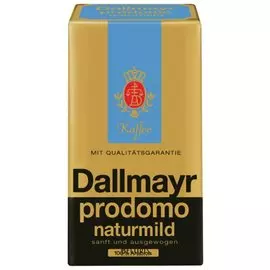 Кофе молотый Dallmayr (Даллмайер) "Naturmild", арабика 100%, 250 г, вакуумная упаковка