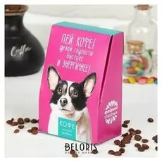 Кофе молотый «Пей кофе»: 100 г