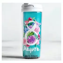 Кофе молотый «С праздником весны», в термостакане, 350 мл., 50 г