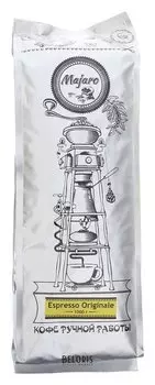 Кофе ручной работы в зернах "Espresso Originale" 1 кг