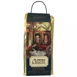 Кофе в зернах Origo (Ориго) "Imperial Wiener", арабика 100%, 1000 г, вакуумная упаковка, 3006011000