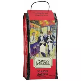 Кофе в зернах Origo (Ориго) "Klassik Barista", арабика 100%, 1000 г, вакуумная упаковка, 3003001000