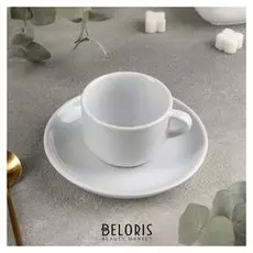 Кофейная пара «Дельта», 140 мл