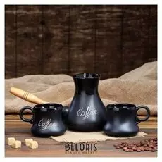 Кофейный набор 3 предмета, черный, матовый. турка с деревянной ручкой, 0,6 л, 0,2л, 1 сорт