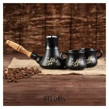 Кофейный набор 3 предмета, чёрный, матовый, с длинной ручкой, турка 0.2 л, чашки 0.1 л