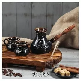 Кофейный набор "Лотос": турка 0,3 л, 2 чашки, 0,08 л