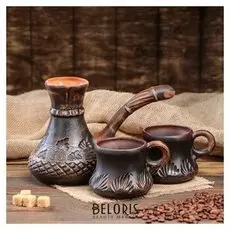 Кофейный набор "Норс" 3 предмета