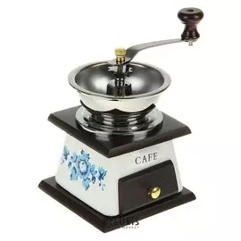 Кофемолка с ручкой 11,5х19 см "Синий цветок", темное дерево