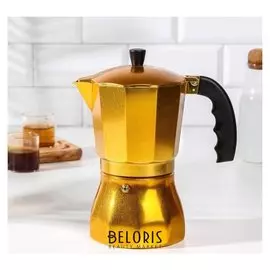 Кофеварка гейзерная «Белланто», на 9 чашек, цвет золотой