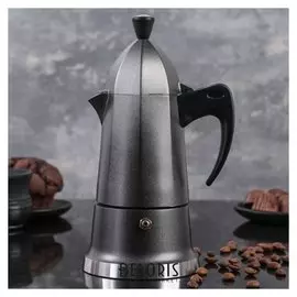 Кофеварка гейзерная «Дымка», на 3 чашки