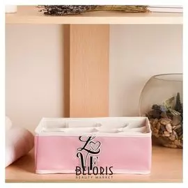 Кофр для белья Love,12 ячеек